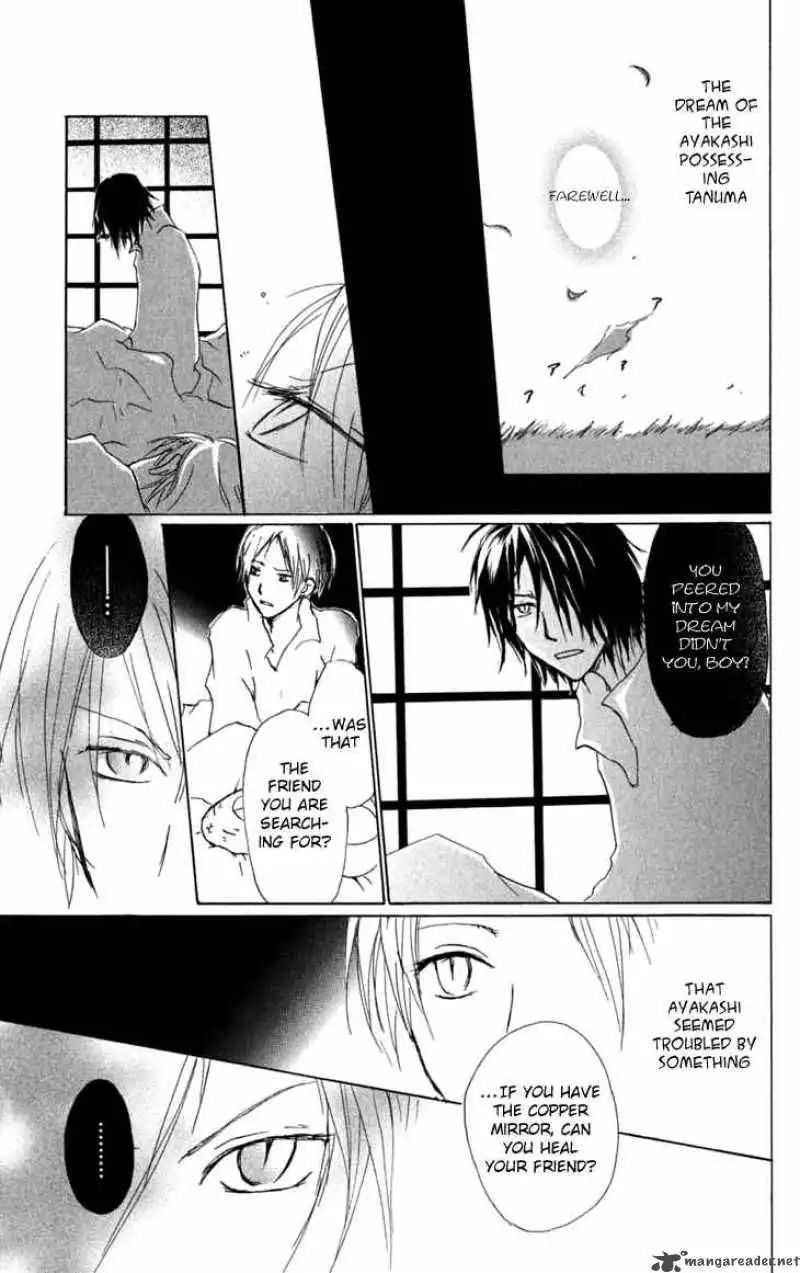 Natsume Yuujinchou Chapter 29 8